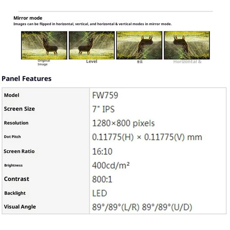 FEELWORLD FW759 7-Inch HD Photography Monitor 4K Display Screen External Monitor for DSLR / Mirrorless Cameras