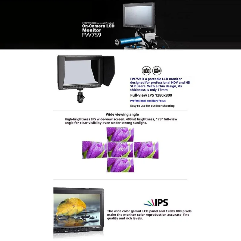 FEELWORLD FW759 7-Inch HD Photography Monitor 4K Display Screen External Monitor for DSLR / Mirrorless Cameras