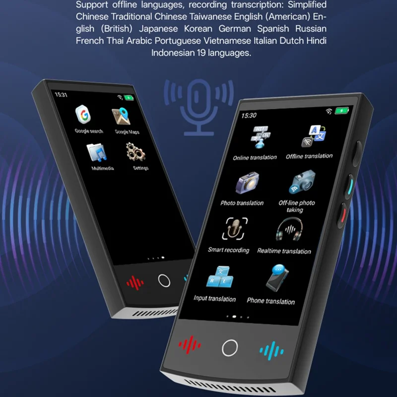 T26 4 بوصة 138 دولة مترجم ذكي واي فاي مترجم صوتي وتسجيل صور مع ترجمة دون اتصال 1 جيجابايت رام 16 جيجابايت تخزين - أسود