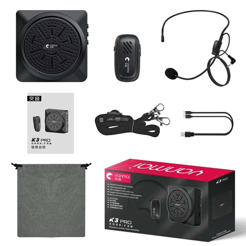 YANMAI K3 Pro For Teaching 2.4G Wireless Bluetooth-compatible Voice Amplifier System with Lavalier Mic and Head-mounted Mic - Black