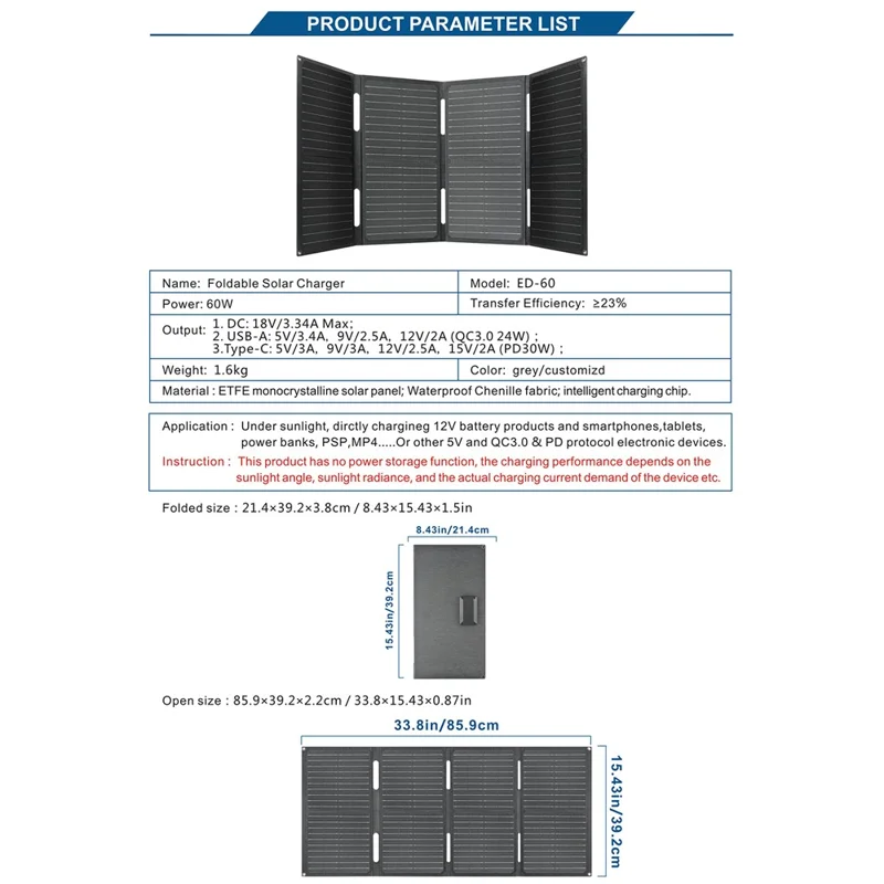 DE-60 60W Foldable Solar Panel Charger with Type-C / USB / DC Ports IP65 Waterproof Monocrystalline Solar Charger - Black