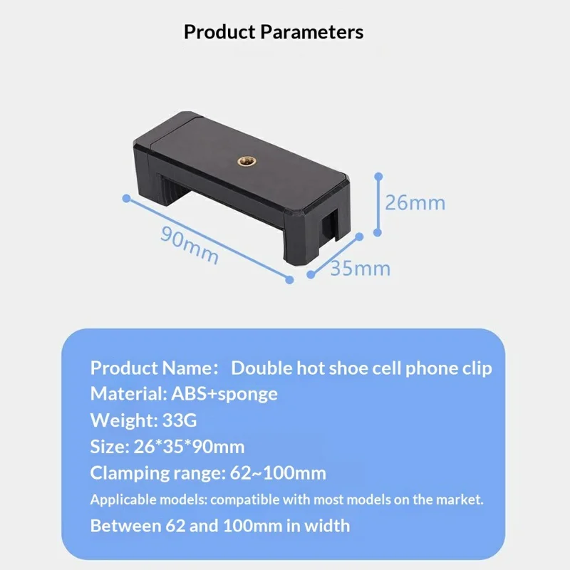 D010 Phone Clip Holder with Dual Hot Shoe Mount 1 / 4" Screw Thread for Live Streaming Tripod Stand - Black