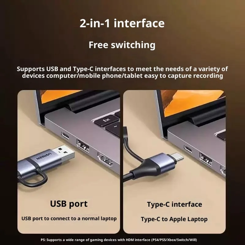 UGREEN CM726-25773 USB A / USB C 2 in 1 2K / 30Hz Video Capture Card with 4K HD Loop Out for Live Streaming Gaming