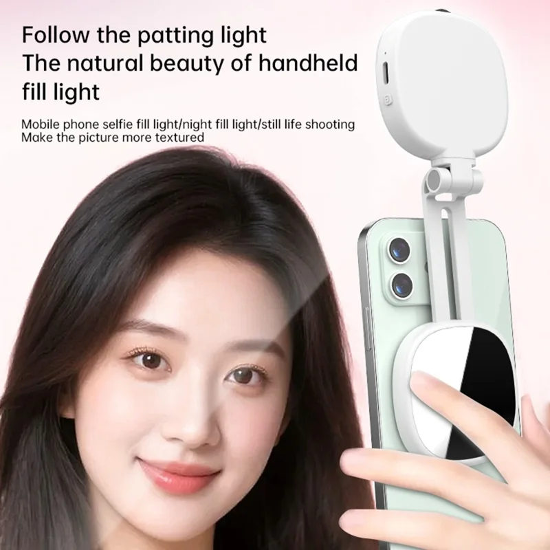 K04 Magnetic Selfie Ring Light with Mirror Foldable LED Fill Light Adjustable Brightness Phone Stand for Live Streaming - White