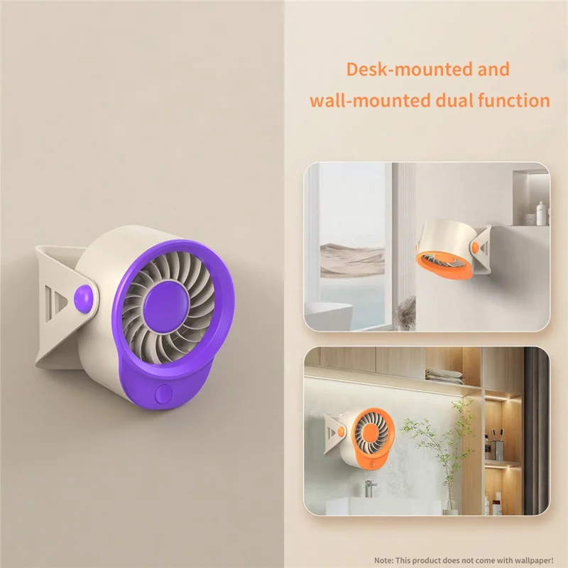 F16 Mini Desktop Fan USB Rechargeable Ai Circulation 4-Speed Brushless Motor Table Wall-Mounted Fan for Office - Orange