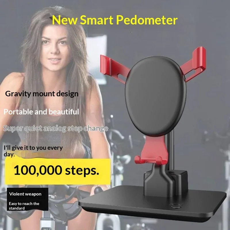 P2s Smart Phone Step Counter Phone Swing Device Super Quiet Variable Frequency Electromagnetic Separation Pedometer for Home Office - Black