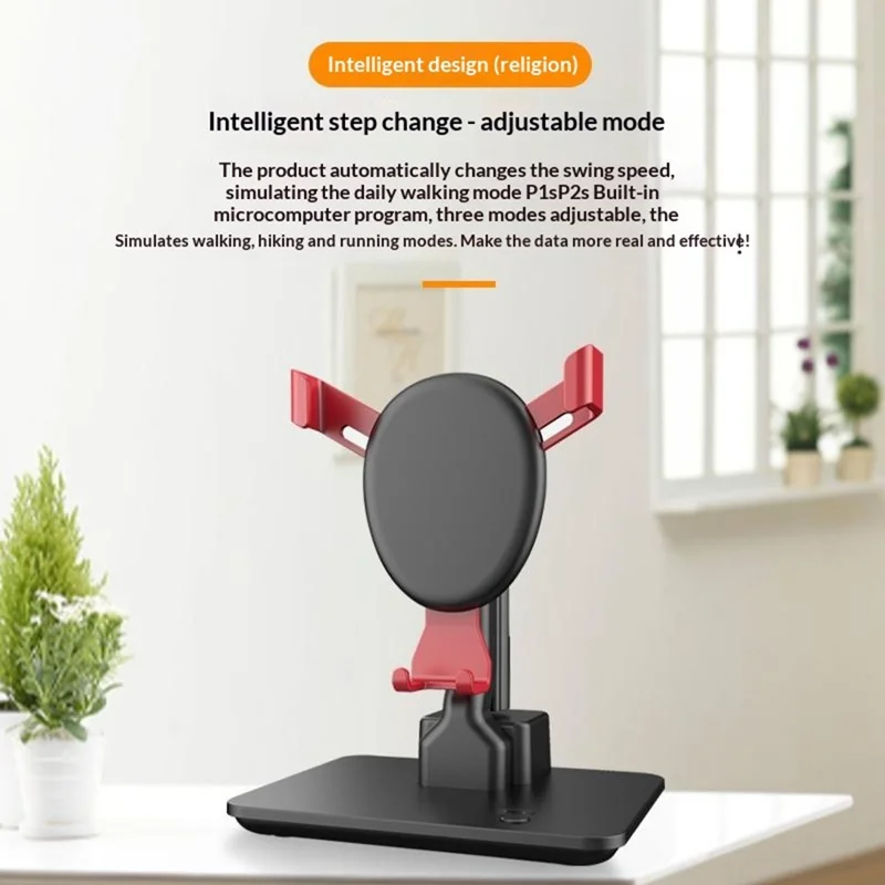 P2s Smart Phone Step Counter Phone Swing Device Super Quiet Variable Frequency Electromagnetic Separation Pedometer for Home Office - Black