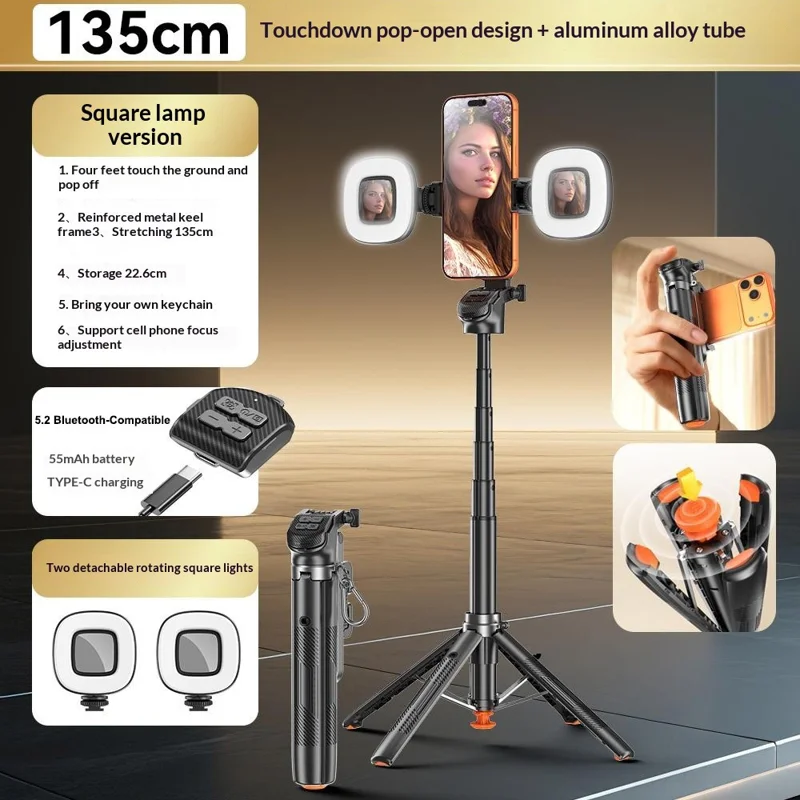 T35 Automatyczny Wyświetlający się Rozkładany Tryp całkowicie do góry z 2 szt. Kwadratowym Światłem Wypełniającym Przeciwwagę Telefonu Holder Bluetooth Selfie Stick - Czarny