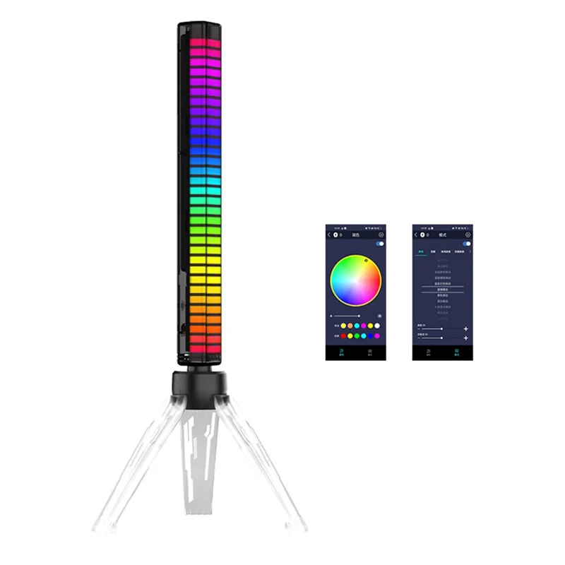 L026Z APP-styret Type-C genopladelig 3D RGB LED-atmosfærelampe med oplyst holder, musiksynkron, lydaktiveret pickup, gaming-ambielampe