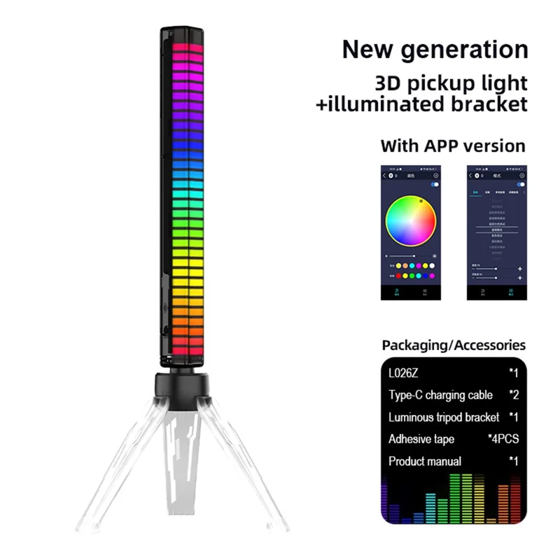 L026Z APP-styret Type-C genopladelig 3D RGB LED-atmosfærelampe med oplyst holder, musiksynkron, lydaktiveret pickup, gaming-ambielampe