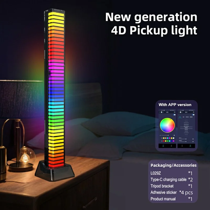 L029 Type-C Rechargeable 4D RGB Bluetooth-compatible Music Rhythm Light Sound Pickup LED Strip with APP Control
