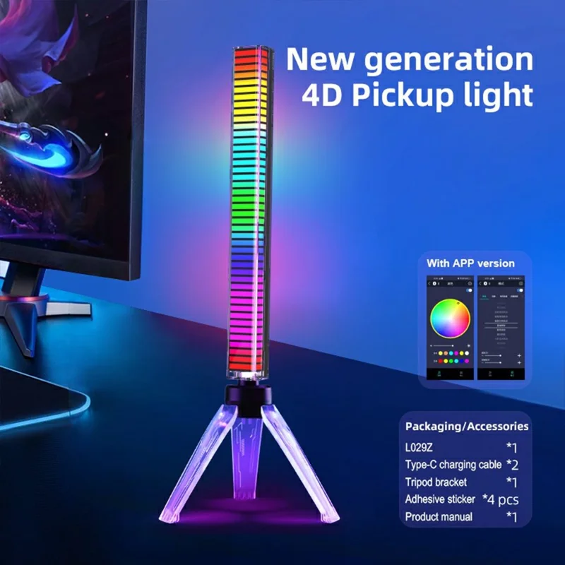 L029Z Type-C Powered APP Control 4D RGB Bluetooth-compatible Music Rhythm Light Sound Pickup LED Strip with Illuminated Bracket