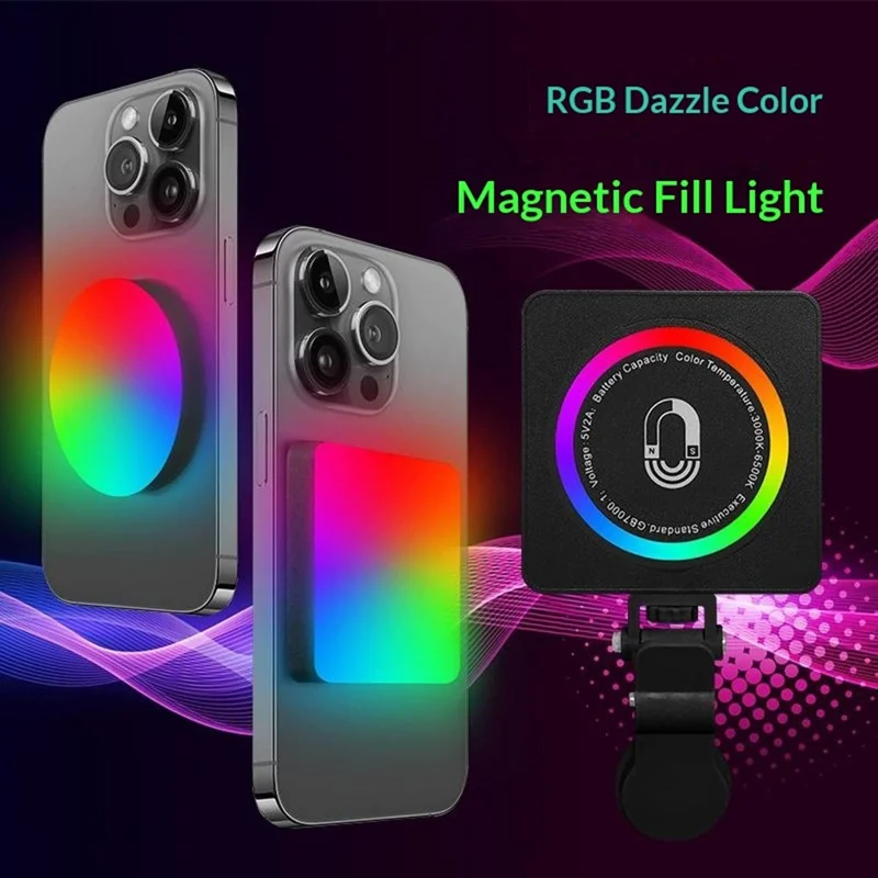MJ-29 RGB Portable LED Fill Light Magnetic 3 Color Temperature Selfie Lamp