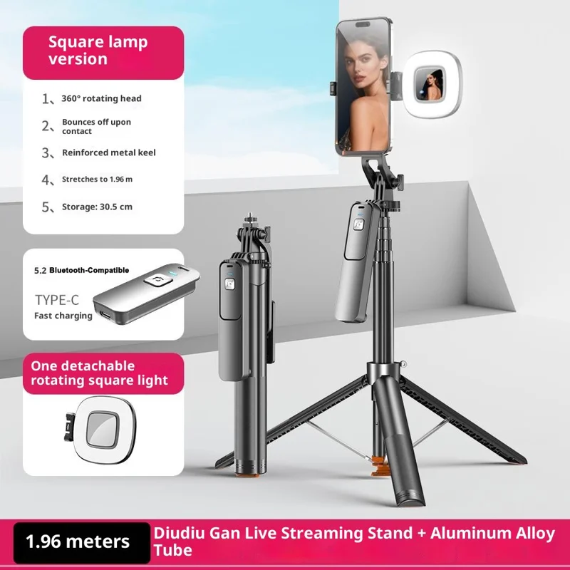 T03 1.96m Selfie Stick with 1Pc Square Fill Light Auto-Open Tripod 360 Degree Panoramic Head Bluetooth-compatible Remote for Travel