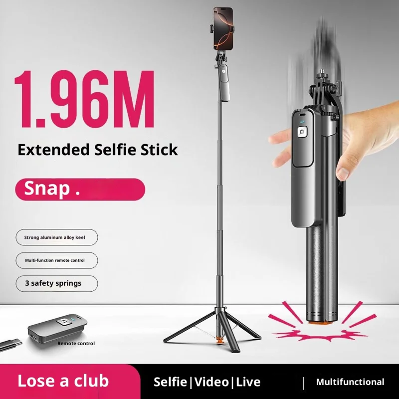 T03 1.96m Selfie Stick with 2Pcs Square Fill Light Auto-Open Tripod 360 Degree Panoramic Head Bluetooth-compatible Remote for Travel