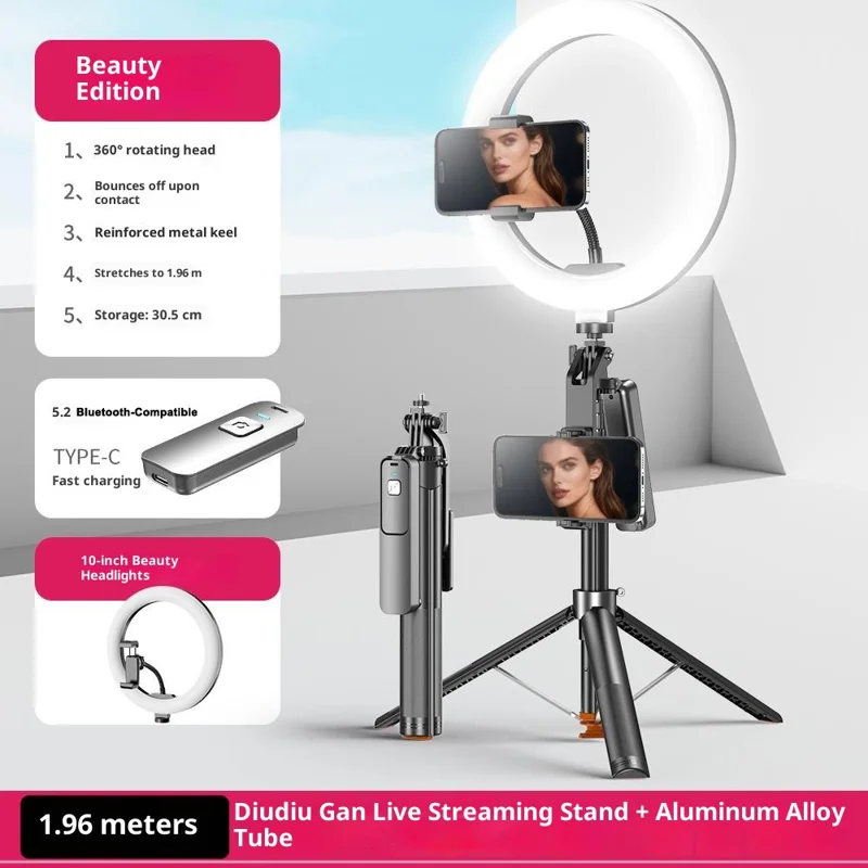 T03 1.96m Selfie Stick with 10 Inch Ring Light Auto-Open Tripod 360 Degree Panoramic Head Bluetooth-compatible Remote for Travel