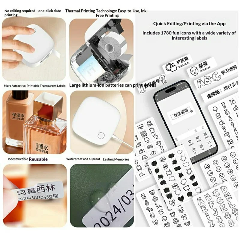 Impresora térmica de etiquetas mini WP9539 203 DPI con control por aplicación y Bluetooth, portátil para hogar y oficina, versión estándar - Blanco
