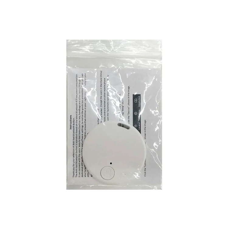 Y-02 Bluetooth Portátil 5.0 Tag Inteligente Anti-perdido Rastreador Inalámbrico Llave Inalámbrico Localizador De Gps Redondo - Blanco