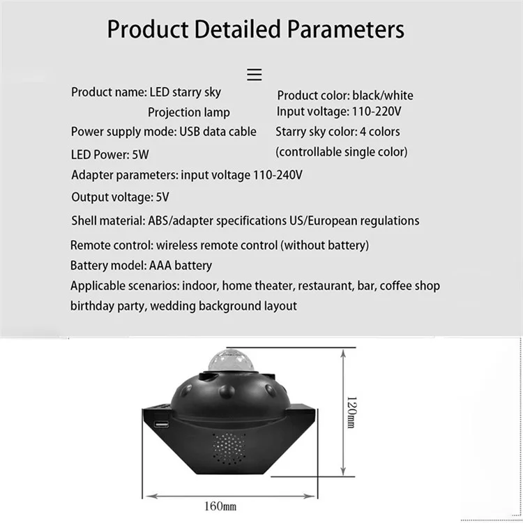 SC522 Stage Lighting Effect Lamp LED Starry Sky Projector USB Powered Laser Light Projector for Home Birthday Party Festive Atmosphere - White