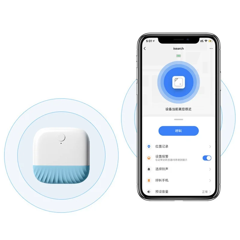 B600 Bluetooth-compatible Key Finder Key Locator Device with App Anti-Lost Keychain Tracker Device for Phone Bag Remote Controller Wallet - Yellow
