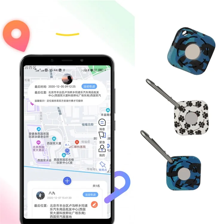 Caixa de Silicone Para Apple Airtag, Pattern Printing Locator Tracker Anti-arranhão Shell Com Fivela Pendurada - Céu Rosa/estrelado