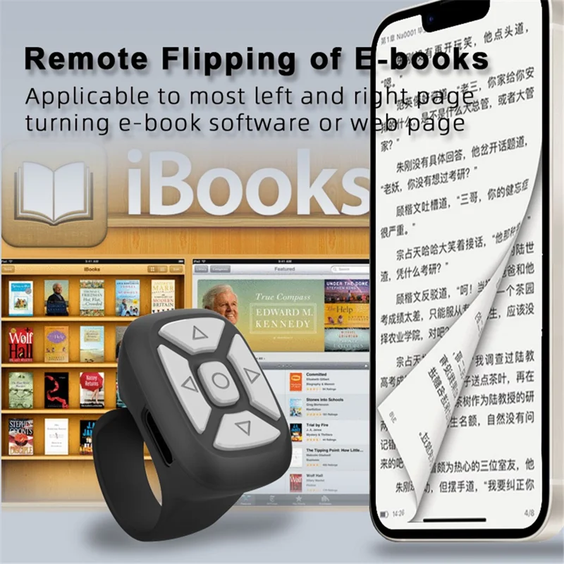 S18 جهاز تحكم عن بعد متعدد الوظائف متوافق مع بلوتوث للهاتف المحمول، جهاز تحكم لاسلكي للهاتف المحمول وتطبيقات الكتب الإلكترونية ذات التقليب عن بعد - أبيض
