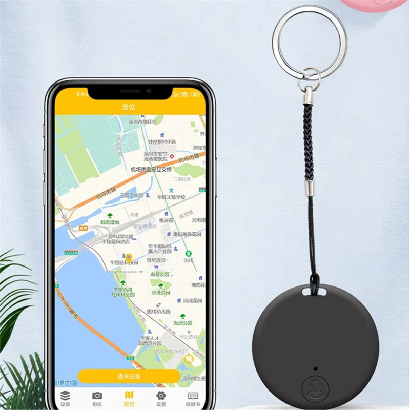 Y04 Mini Size Bluetooth 5.0 Trova Oggetti Smart Tracker Localizzatore di Articoli Wireless Anti-Perso Tag con Allarme a Doppia Posizione - Bianco