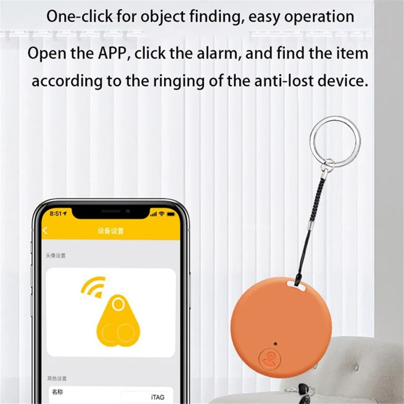 Y04 Mini Size Bluetooth-compatible 5.0 Item Finder Smart Tracker Item Locator Wireless Anti-Lost Tag Two-way Positioning Alarm - Orange