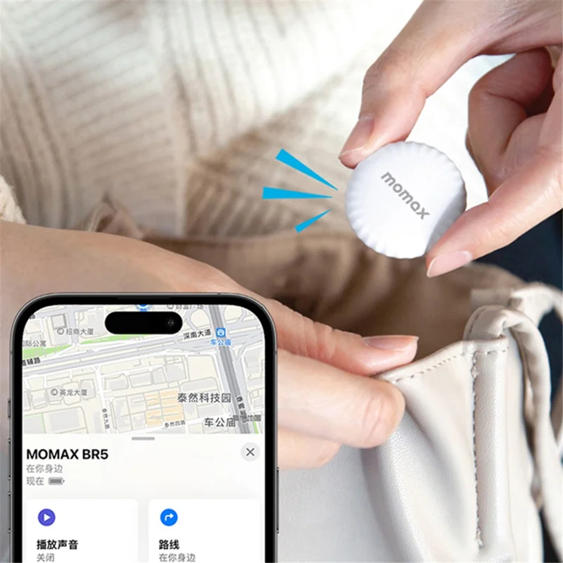 MOMAX PINTAG Wireless Key Finder Tracking Device Smart APP Control Anti-Lost Tracker for iOS - Titanium Gold