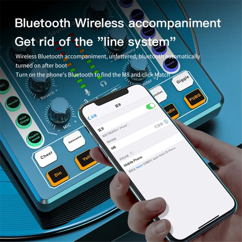 M8 Live Sound Card Wireless Bluetooth-compatible Sound Board Mixer for Live Broadcast Home KTV - White