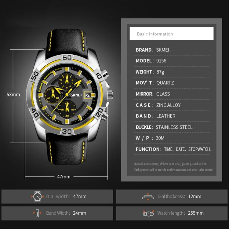 SKMEI 9156 Men Quartz Watch Fashion Sports Calendar Wrist Watch with 3 Small Pointers - Silver