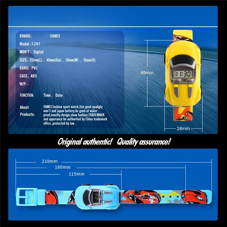SKMEI 1241 Fashion Car Design Children Wrist Watch Student Electronic Watch - Rot