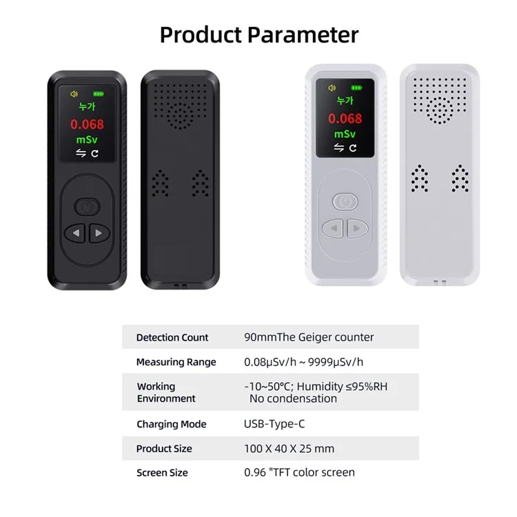 Handheld Plastic Nuclear Radiation Detector Color Display Rechargeable Radioactive Geiger Tester - Black