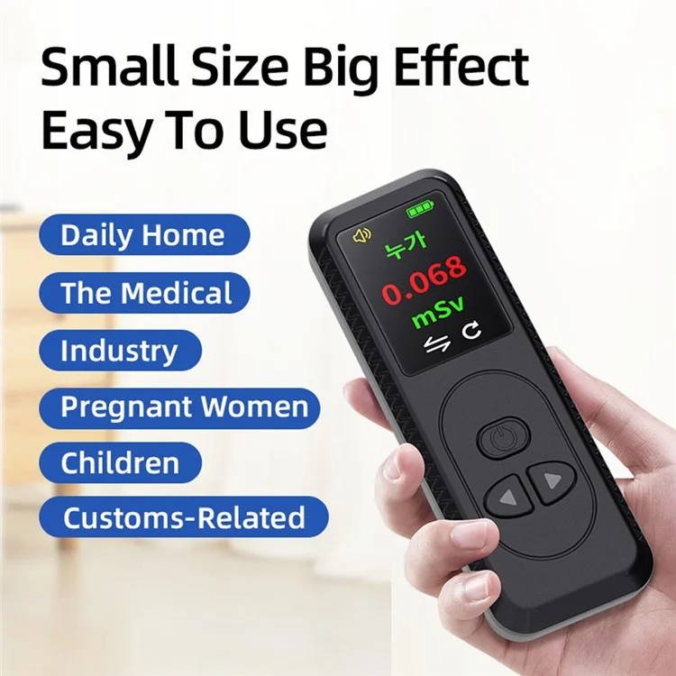Handheld Plastic Nuclear Radiation Detector Color Display Rechargeable Radioactive Geiger Tester - Black