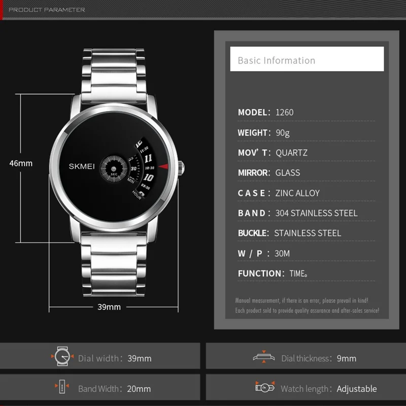 SKMEI 1260 Men's Watch Waterproof Casual Quartz Sport Watch - Silver / Silver Dial
