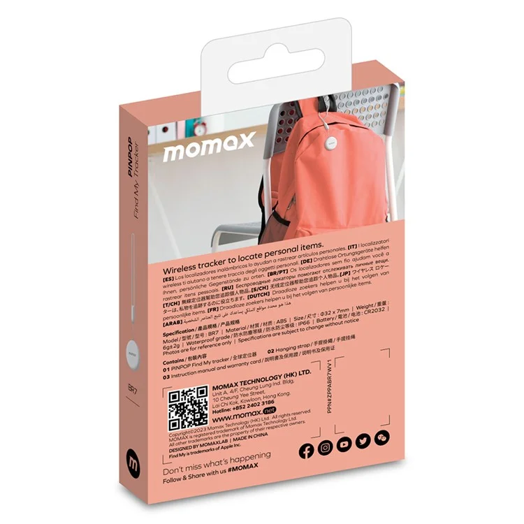 MOMAX BR7 PINPOP Tracker senza fili portatile Anti-Lost Device IP66 Impermeabile Localizzatore di articoli con cordino (FindMy Certificato) - Bianco