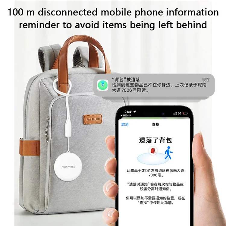MOMAX BR7 PINPOP Tracker senza fili portatile Anti-Lost Device IP66 Impermeabile Localizzatore di articoli con cordino (FindMy Certificato) - Bianco