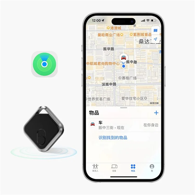 M2 Bluetooth-compatible Tracker Car Key Anti-Loss Finder Locator Device (Find My Certificated) - White / Silver