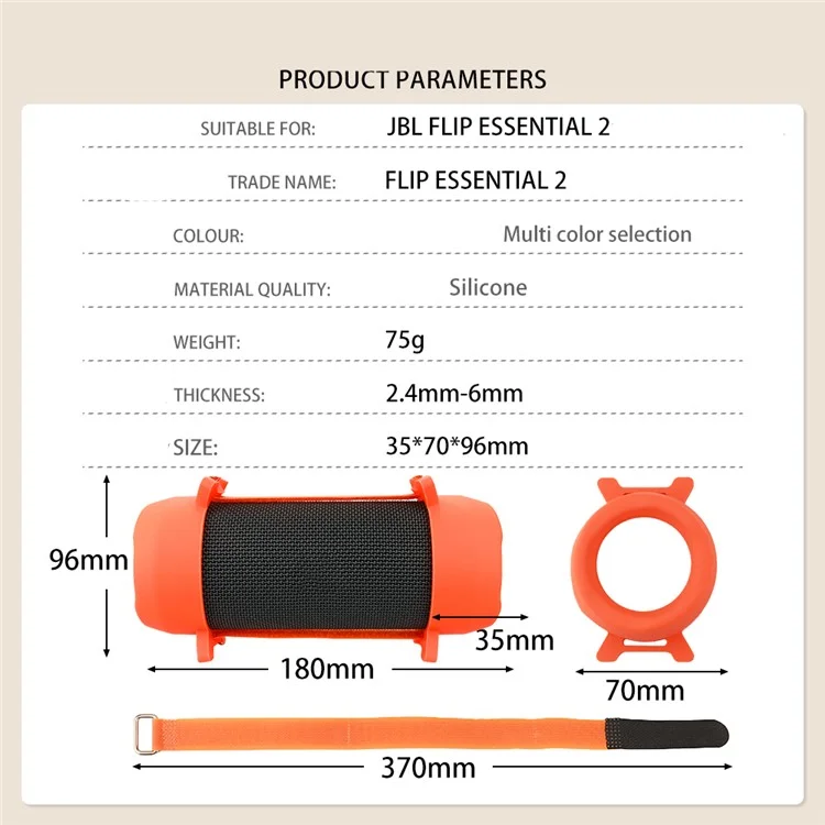 1 Pair Support Stand Case for JBL Flip Essential 2 Portable Bluetooth-compatible Speaker Silicone Sleeve Cover - Black