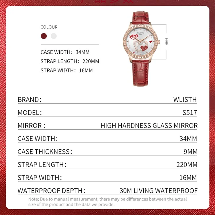 WLISTH S517 Relógio de Quartzo com Decoração de Strass para Mulheres - Vermelho