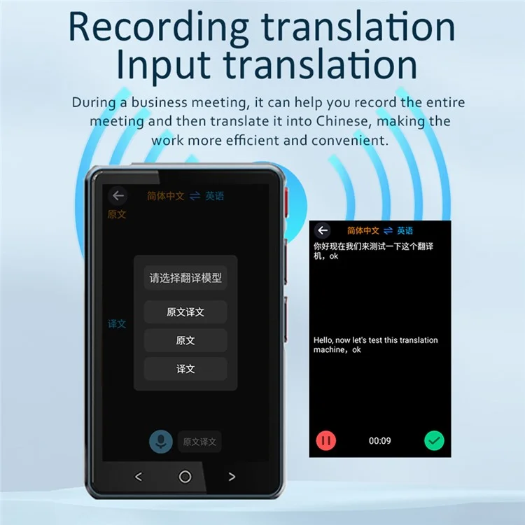 Traductor de voz inteligente P40 sin conexión a Internet Traducción de idiomas y fotos sin necesidad de WiFi para viajes y negocios - Negro