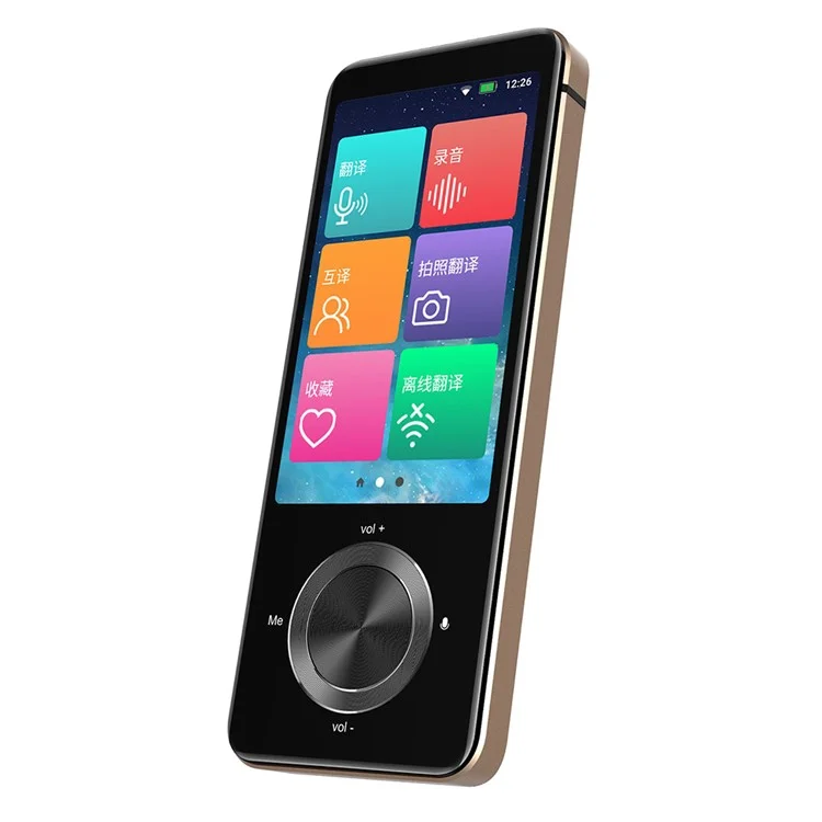 M9 Offline Language Voice Translator WiFi Voice Photo Translation Device for Travel Learning Business - Gold