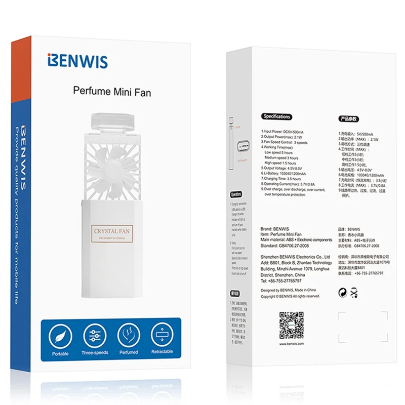 BENWIS HA-PMF Summer Cooler Perfume Shaped Fan Handheld Fan for Commuting - Blue