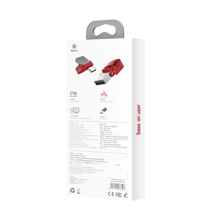 BASEUS 32GB 480Mbps Red-hat Type-C USB Flash Disk - Red