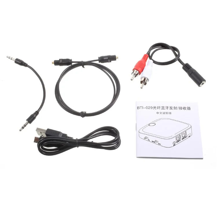 SK-BTI-029 Bluetooth Transmitter and Receiver Wireless Audio Adapter with Optical Toslink/SPDIF/3.5mm Stereo Output