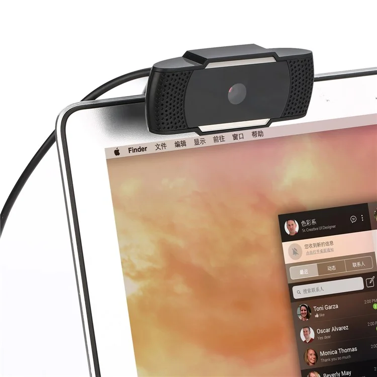 A880 USB 2.0 Clip-on 480P HD Camera Webcam with Microphone
