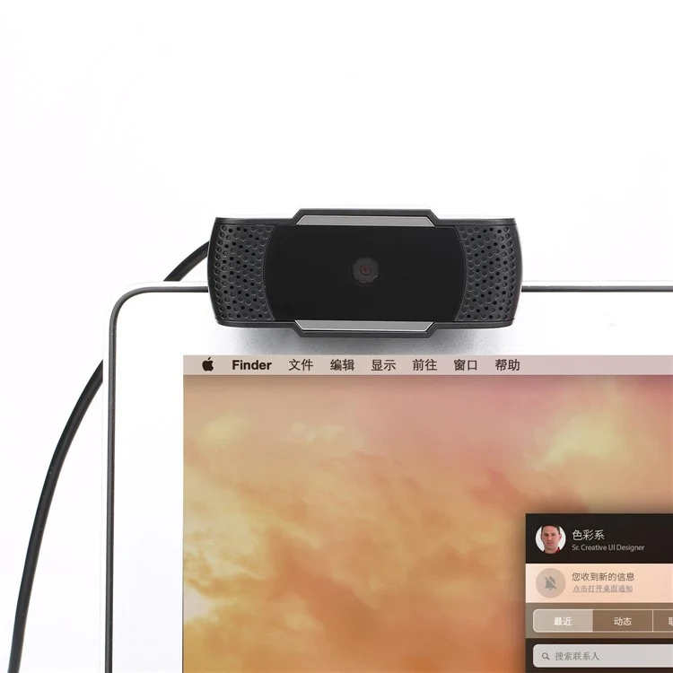 A880 USB 2.0 Clip-on 480P HD Camera Webcam with Microphone