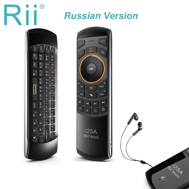 RII K25A Multifunctional 4-in-1 2.4GHz Mini Wireless Fly Mouse Keyboard IR Infrared Remote Control Kit - Russian Version