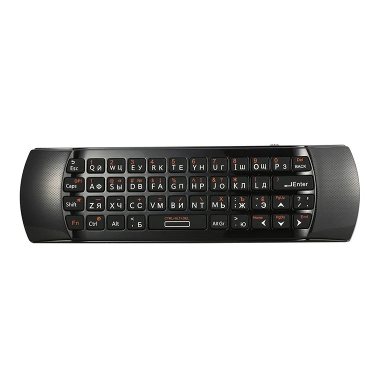 RII K25A Multifunctional 4-in-1 2.4GHz Mini Wireless Fly Mouse Keyboard IR Infrared Remote Control Kit - Russian Version
