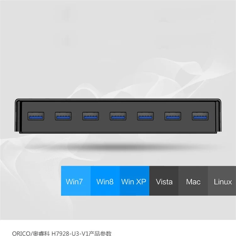 ORICO H7928-U3 High Speed 7 Ports USB 3.0 HUB with 12V/2A Power Adapter - EU Plug